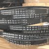 Dây Curoa Optibelt Bx44