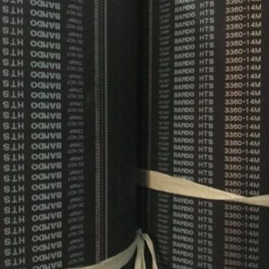 2590 2660 2800 2940 3150 14M